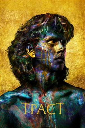 Траст 1 сезон онлайн