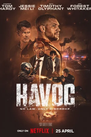 Опустошение  онлайн