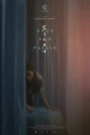 Дворец Cинего Солнца  онлайн