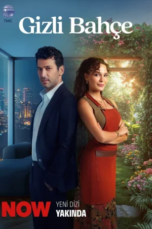 Таинственный сад 1 сезон онлайн