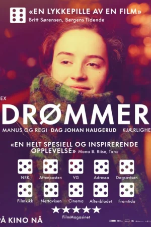 Мечты  онлайн