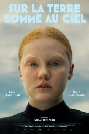 Между небом и землей  онлайн