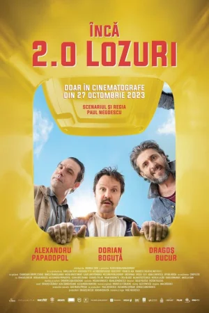 Лотерейные билеты 2  онлайн