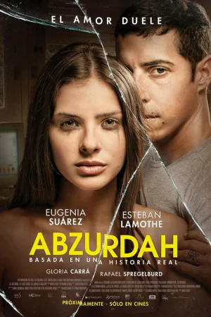 Абсурда  онлайн