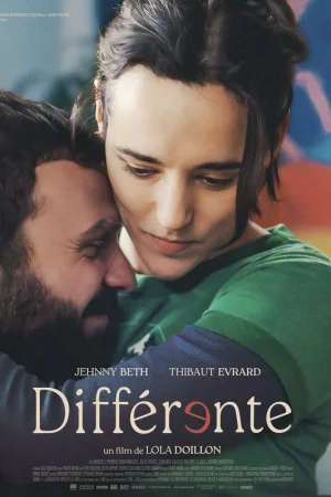 Другая  онлайн