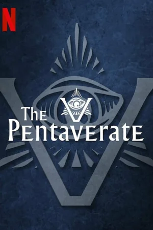 Пентаверат 1 сезон онлайн