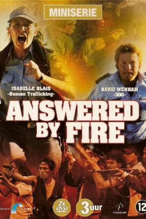 Испытание огнем  онлайн