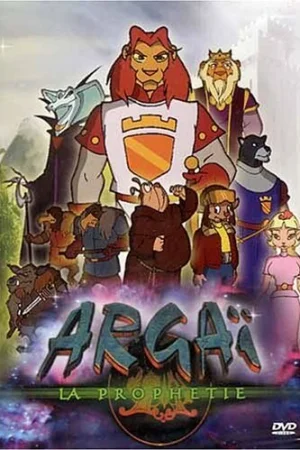 Аргай 1 сезон онлайн