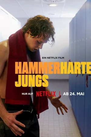 Муравейник в штанах  онлайн