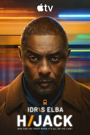 Захваченный рейс 1 сезон онлайн