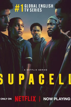 Суперген 1 сезон онлайн