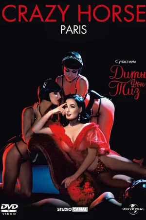 Дита Фон Тиз в Crazy Horse  онлайн
