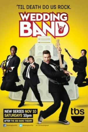 Рок-н-ролл на выезде 1 сезон онлайн