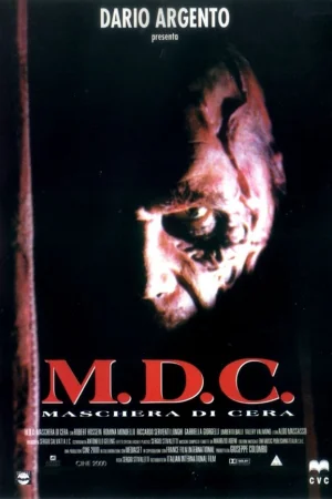 Восковая маска  онлайн