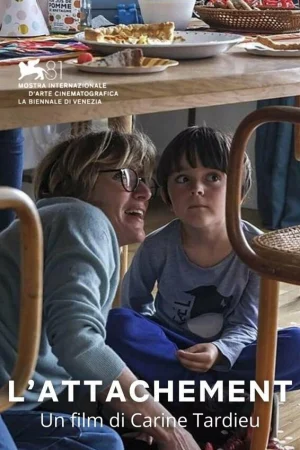 Привязанность  онлайн